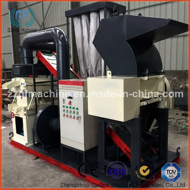 Small Copper Cable Granulator